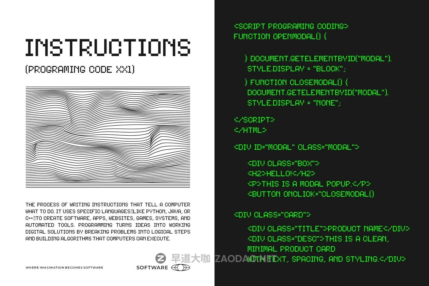 现代时尚品牌电影标题邀请函设计装饰英文字体安装包 Pixfay Modern Display Sans Serif Font插图6 现代时尚品牌电影标题邀请函设计装饰英文字体安装包 Pixfay Modern Display Sans Serif Font插图6