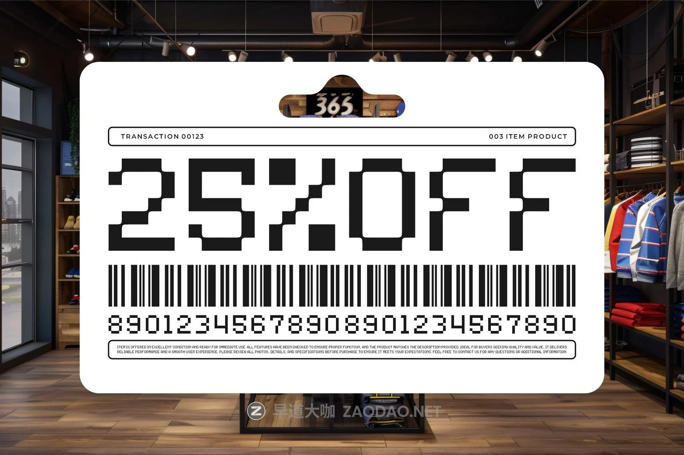 现代时尚品牌电影标题邀请函设计装饰英文字体安装包 Pixfay Modern Display Sans Serif Font插图8 现代时尚品牌电影标题邀请函设计装饰英文字体安装包 Pixfay Modern Display Sans Serif Font插图8