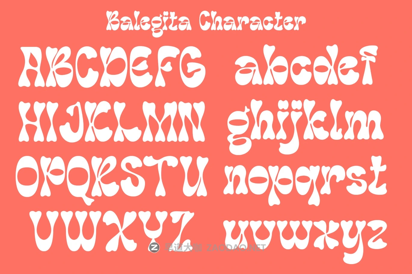 优雅复古杂志海报徽标设计装饰英文字体安装包 Balegita Groovy Typeface插图2 优雅复古杂志海报徽标设计装饰英文字体安装包 Balegita Groovy Typeface插图2