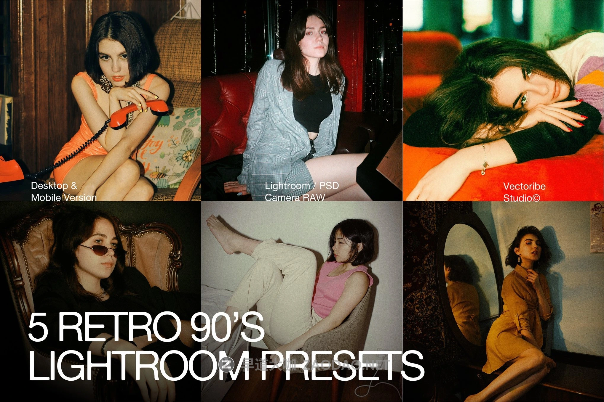 复古怀旧温暖色调旅行电影肖像摄影照片调色Lightroom预设 Retro 90s Lightroom Presets插图 复古怀旧温暖色调旅行电影肖像摄影照片调色Lightroom预设 Retro 90s Lightroom Presets插图