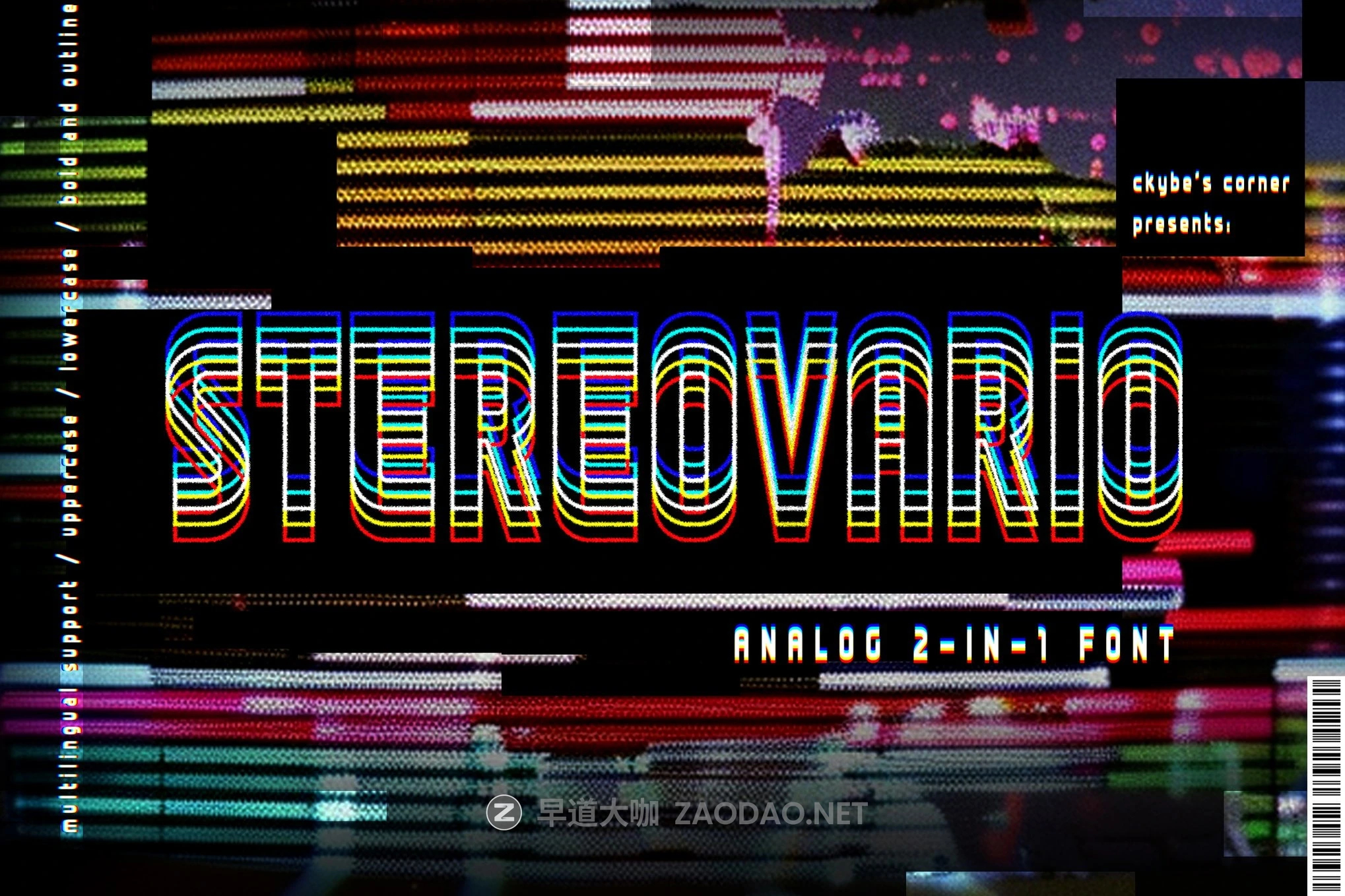 复古故障Y2K品牌多媒体演示设计装饰英文字体安装包 Stereovario – 2-in-1 Font插图 复古故障Y2K品牌多媒体演示设计装饰英文字体安装包 Stereovario – 2-in-1 Font插图