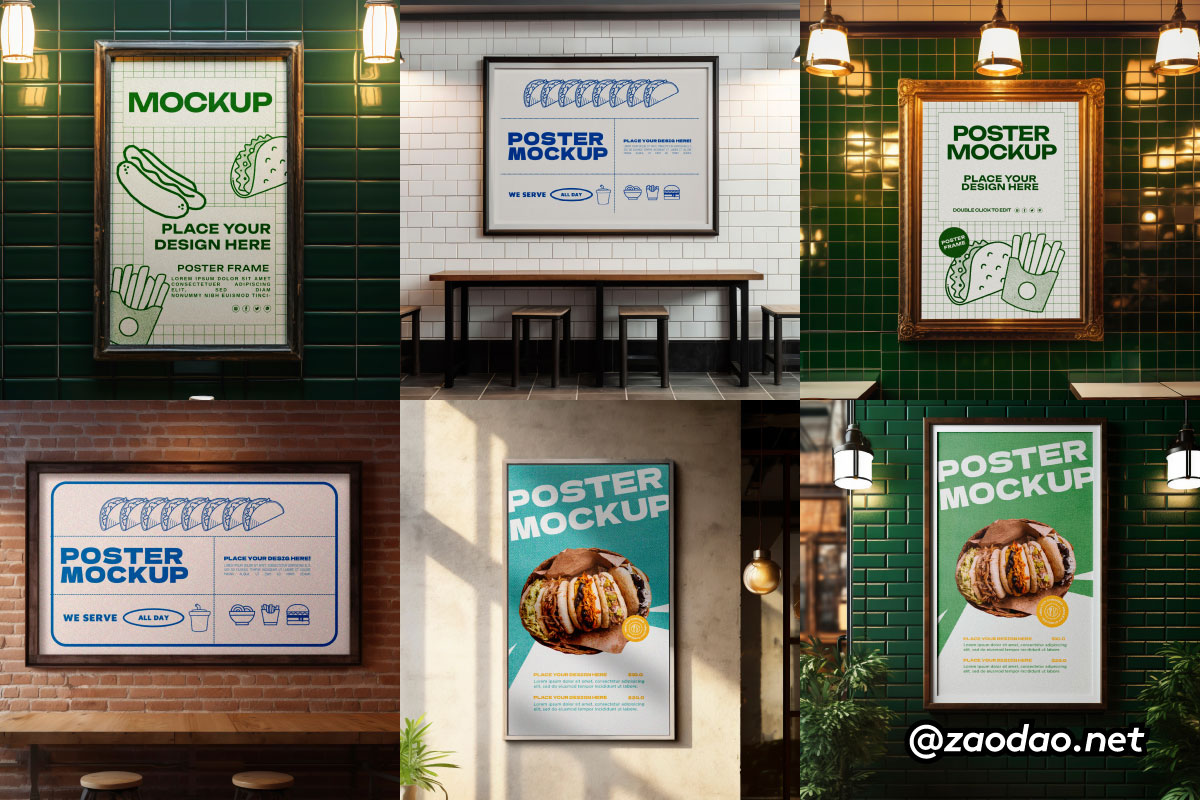 6款汉堡咖啡店室内墙挂促销宣传海报设计展示ps贴图样机mockup模板素材特色图 6款汉堡咖啡店室内墙挂促销宣传海报设计展示ps贴图样机mockup模板素材