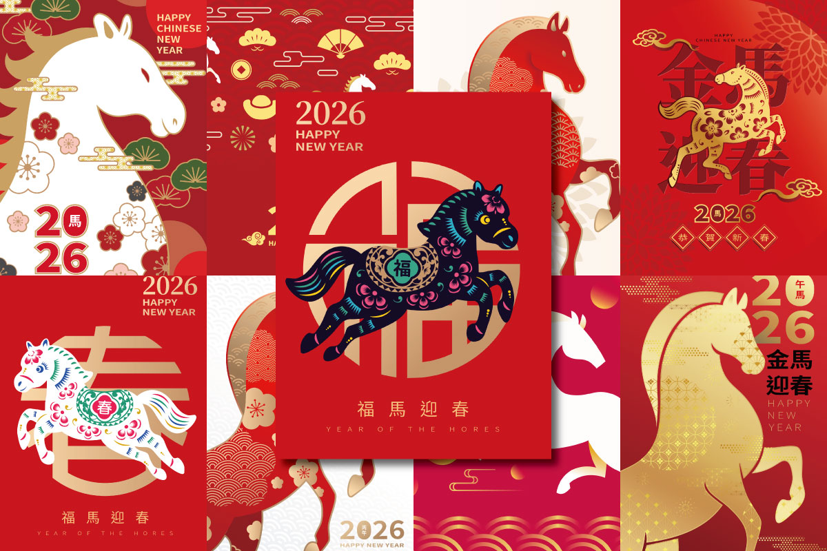 2026中国风农历马年春节新年快乐祝福海报传单玻璃贴纸设计eps矢量素材特色图 2026中国风农历马年春节新年快乐祝福海报传单玻璃贴纸设计eps矢量素材