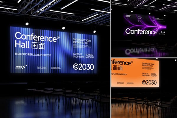 科技产品新品新闻发布会礼堂大屏幕画面设计展示ps贴图样机模板 Large Conference Hall Screen Mockup特色图 科技产品新品新闻发布会礼堂大屏幕画面设计展示ps贴图样机模板 Large Conference Hall Screen Mockup