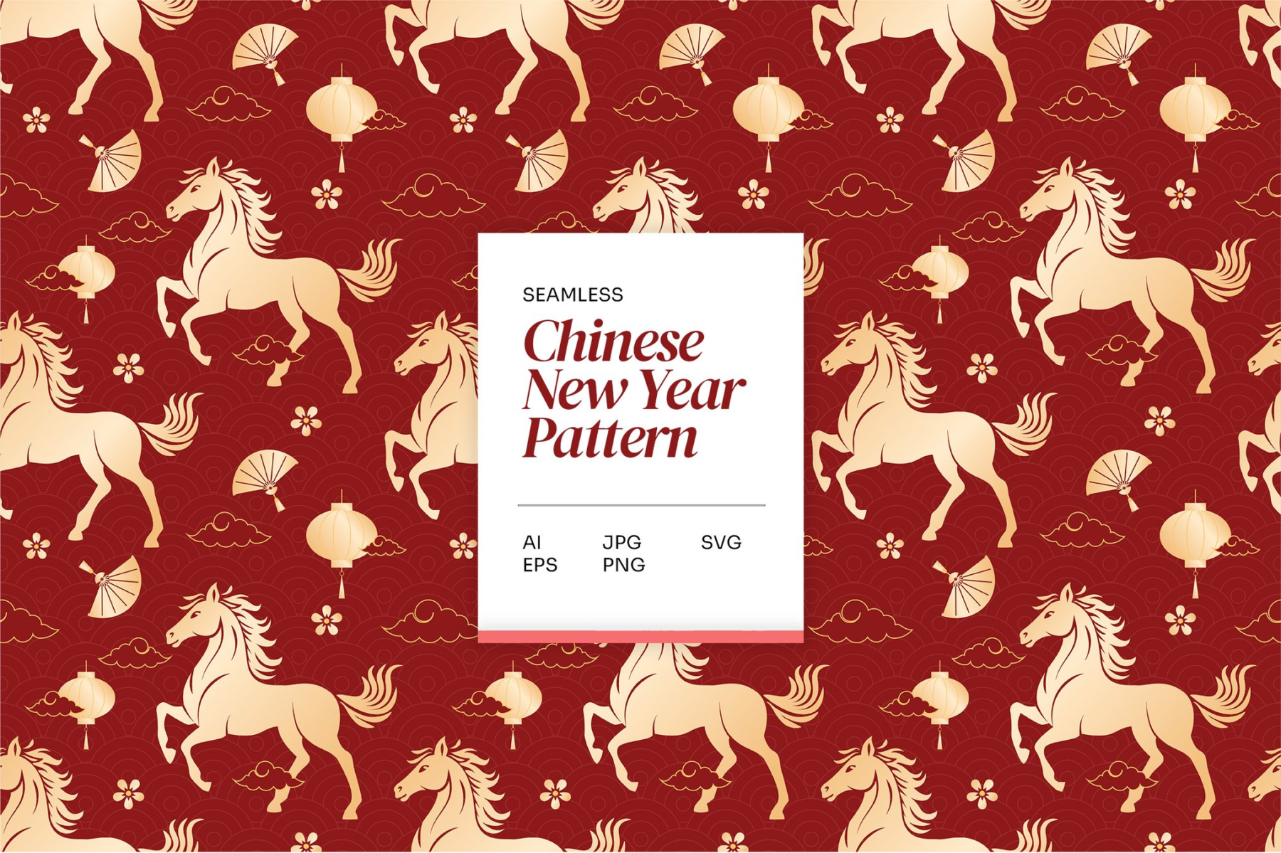 中国农历马年新年手绘矢量插图ai/png格式设计素材 Chinese New Year Pattern特色图 中国农历马年新年手绘矢量插图ai/png格式设计素材 Chinese New Year Pattern