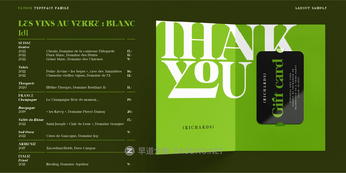 2026011165g9i 2026011165g9i