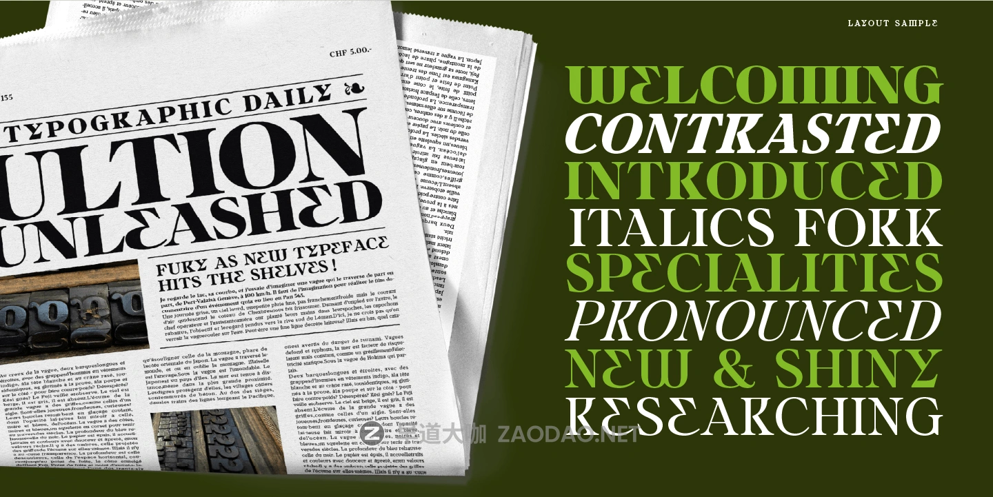 20260111hre1n 20260111hre1n