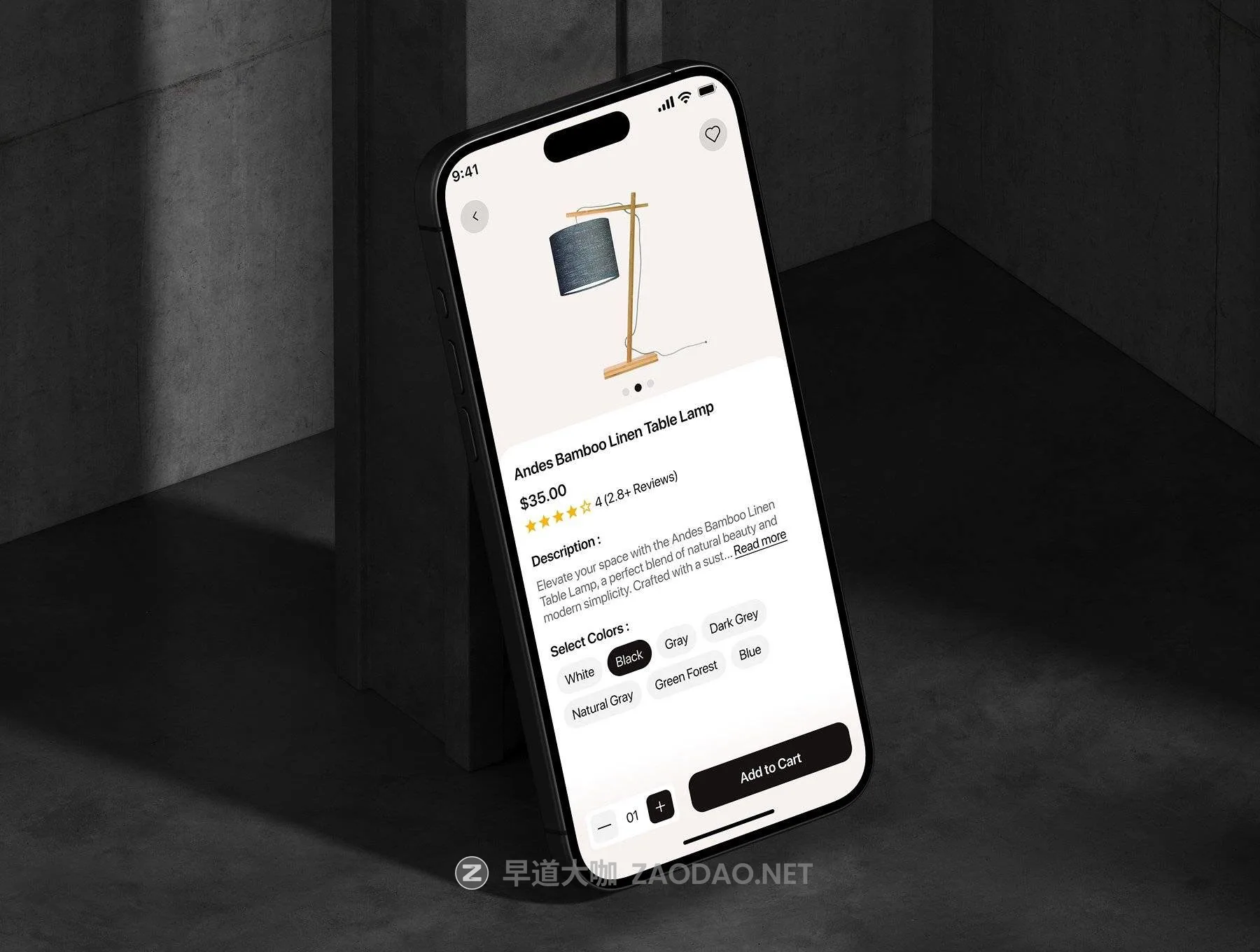 202601120ybns 202601120ybns