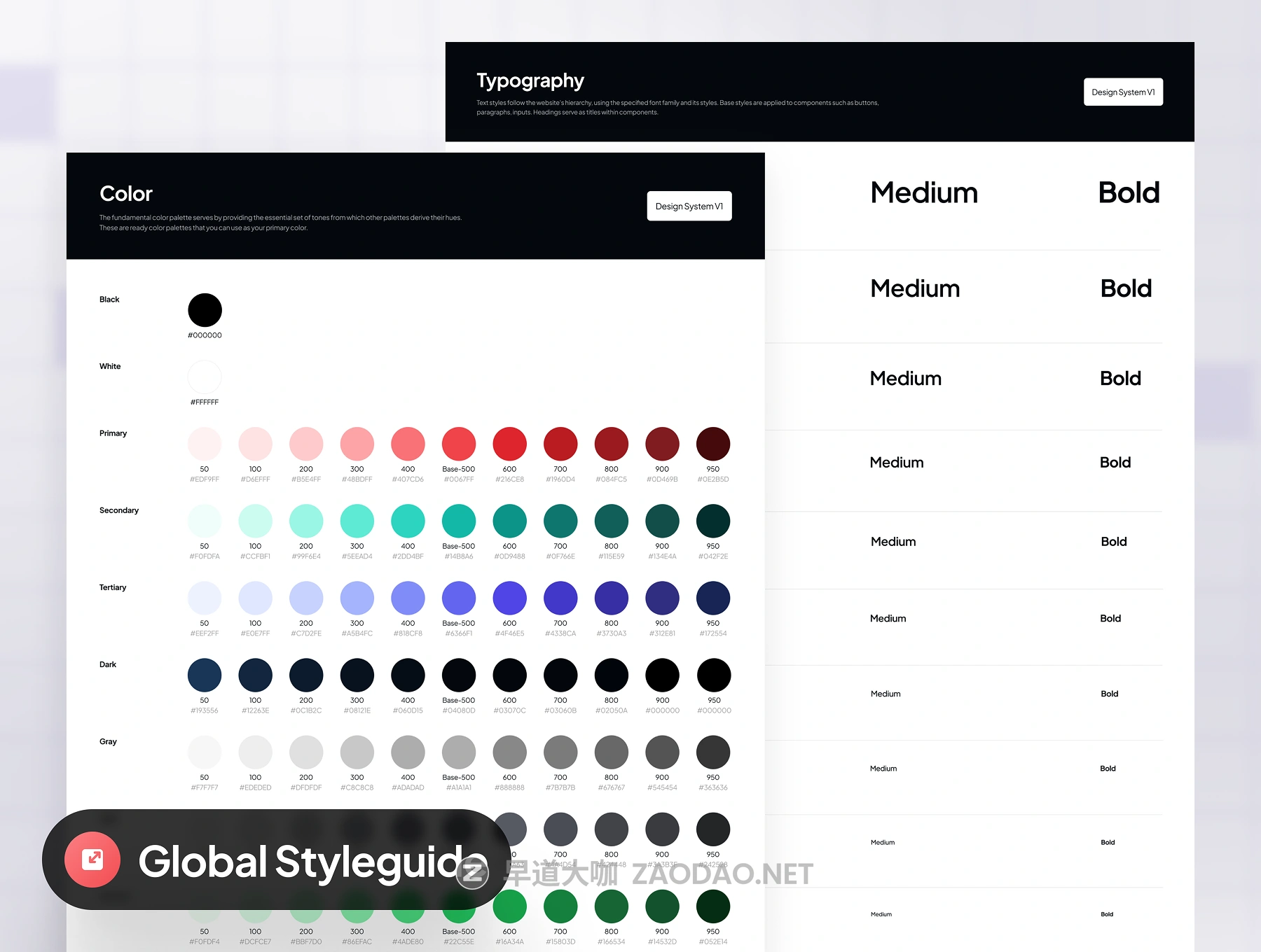 202601172su8c 202601172su8c