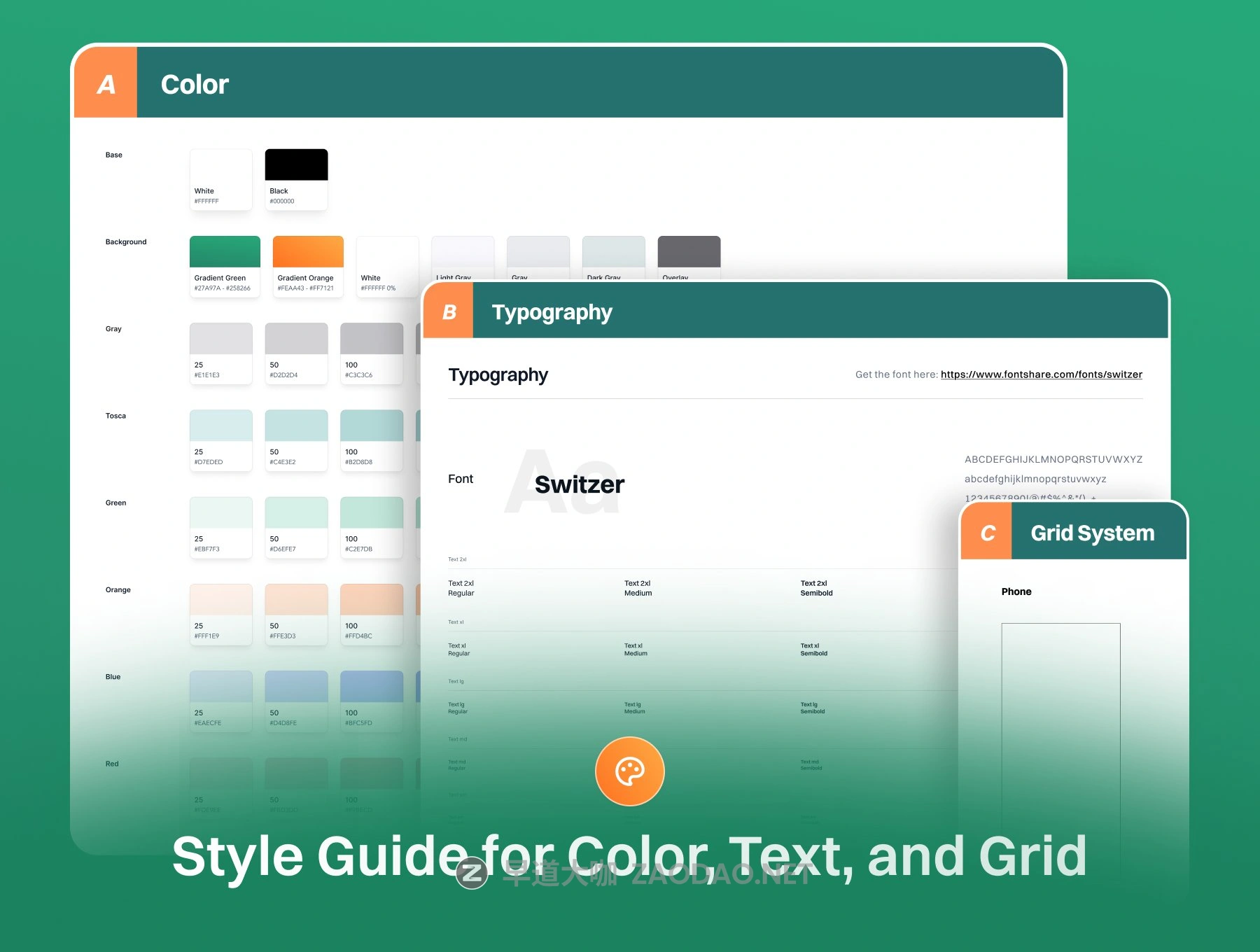 20260117enw2m 20260117enw2m