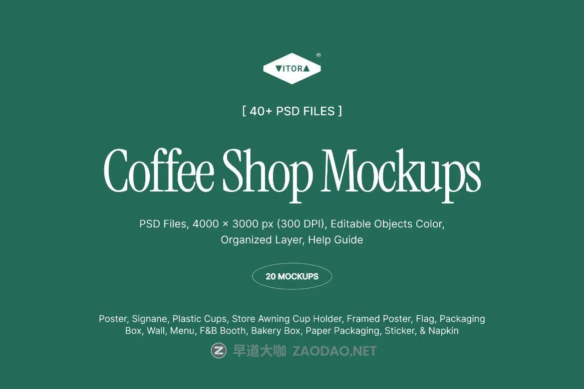 20260120di4uv 20260120di4uv