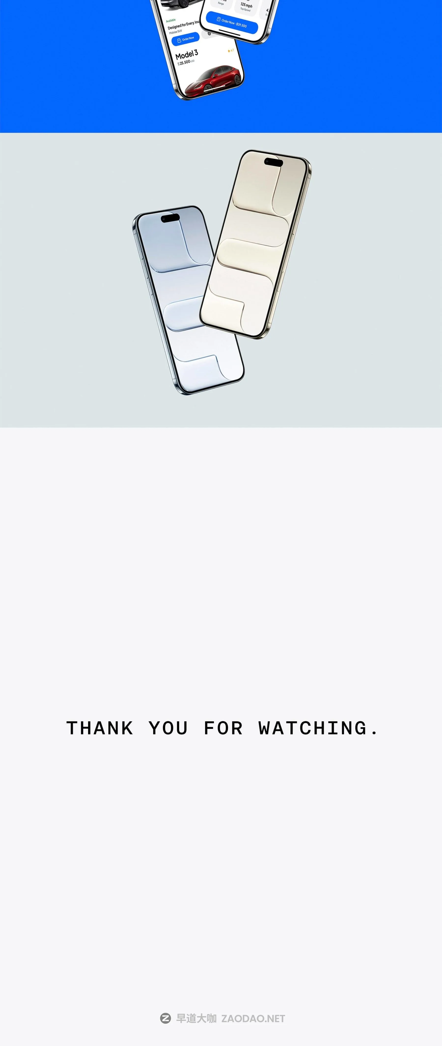 20260122izztl 20260122izztl