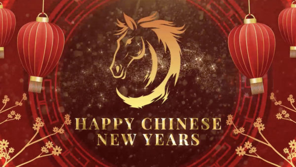 AE模板 中国农历新年春节马年年会开场白片头动画视频素材 Lunar New Year Opener After Effect特色图 AE模板 中国农历新年春节马年年会开场白片头动画视频素材 Lunar New Year Opener After Effect