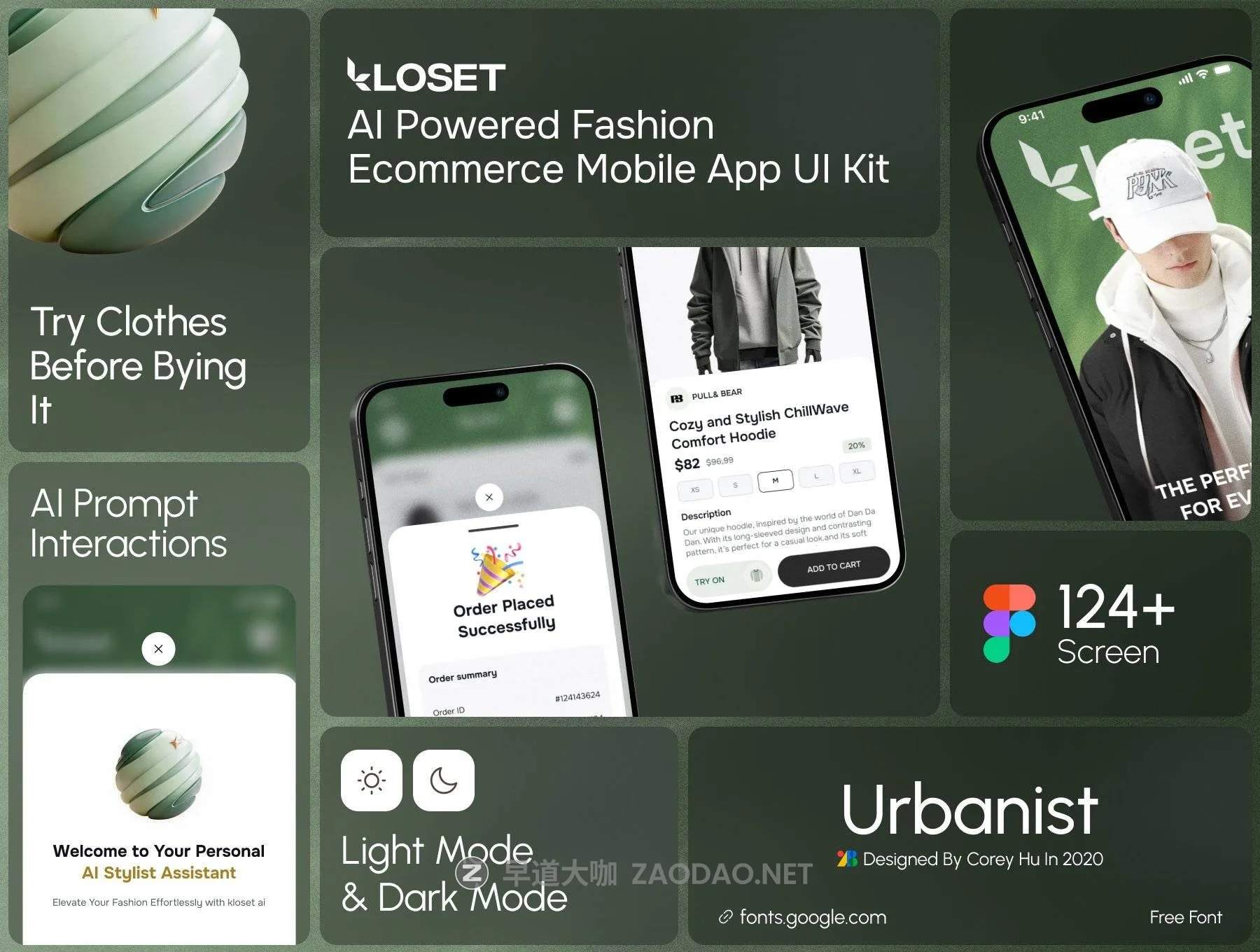 202601251s67h 202601251s67h