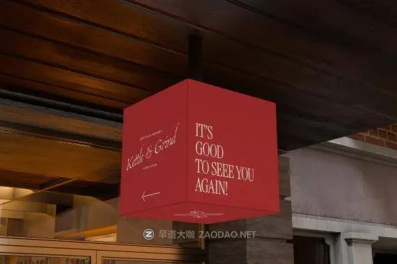 20260125hsvqg 20260125hsvqg