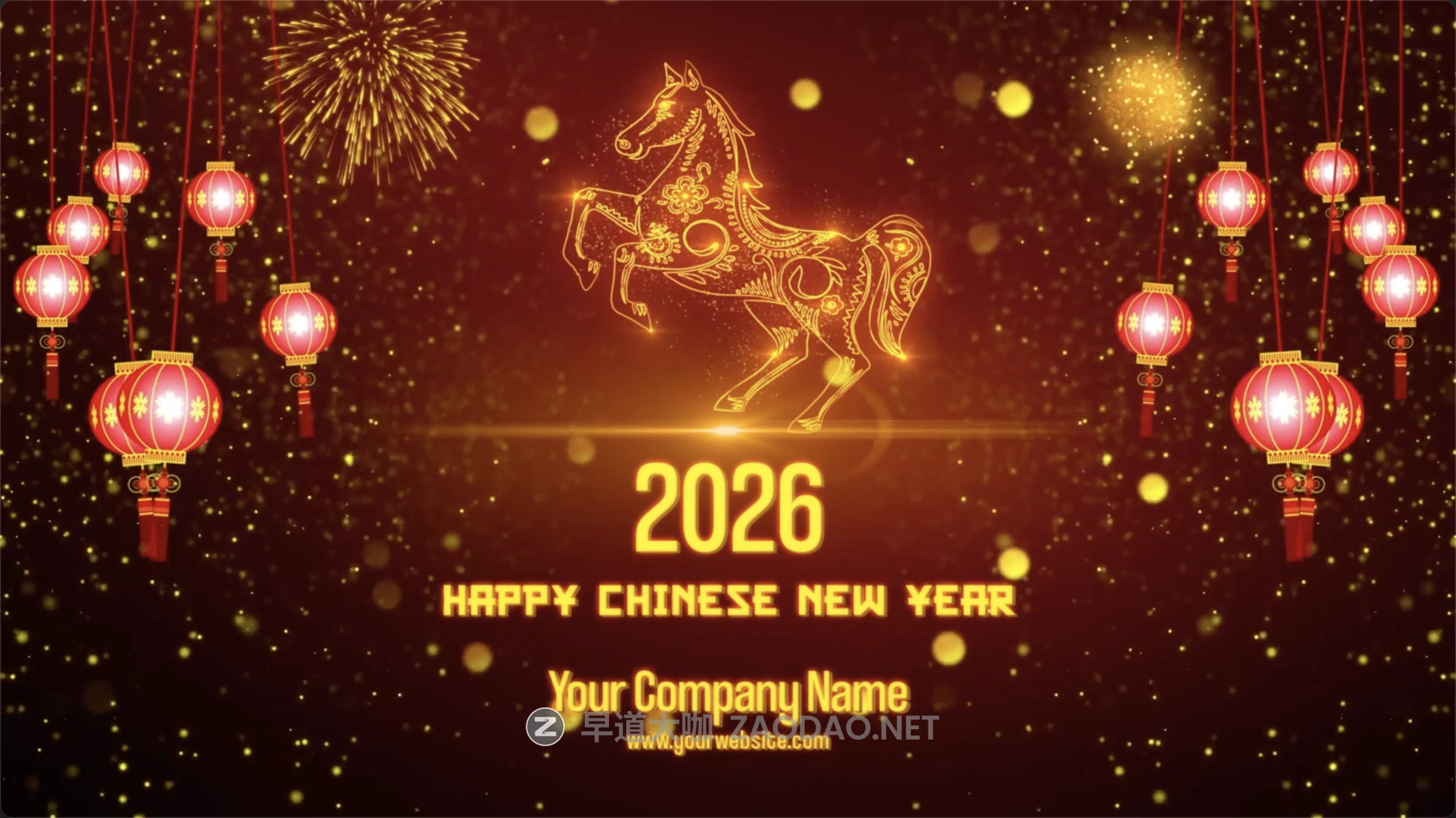 20260127qkgqd 20260127qkgqd