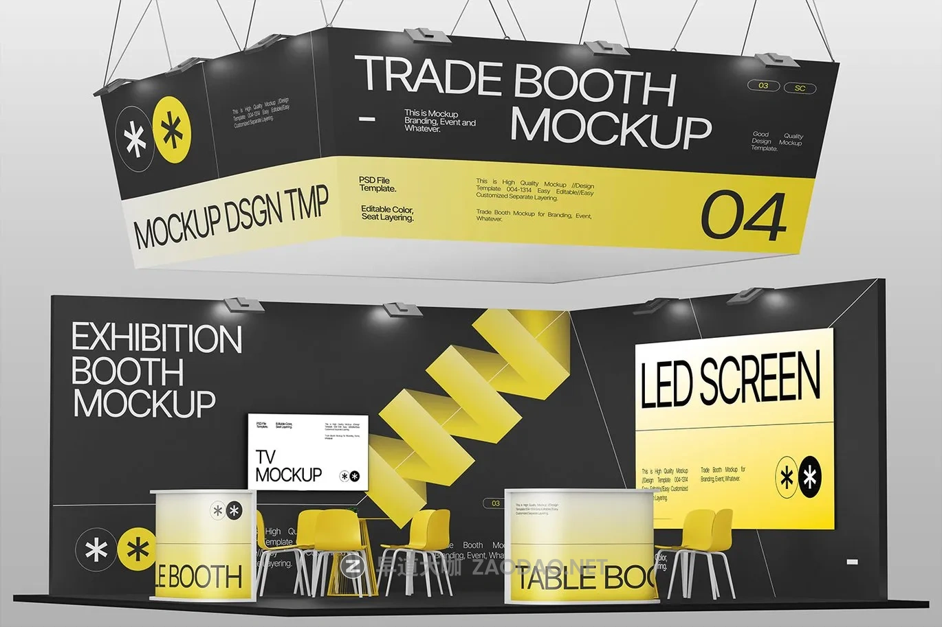时尚展会展位展厅广告牌海报吊旗画面设计展示效果ps贴图样机模板 Modular Trade Booth Mockup 004插图1 时尚展会展位展厅广告牌海报吊旗画面设计展示效果ps贴图样机模板 Modular Trade Booth Mockup 004插图1