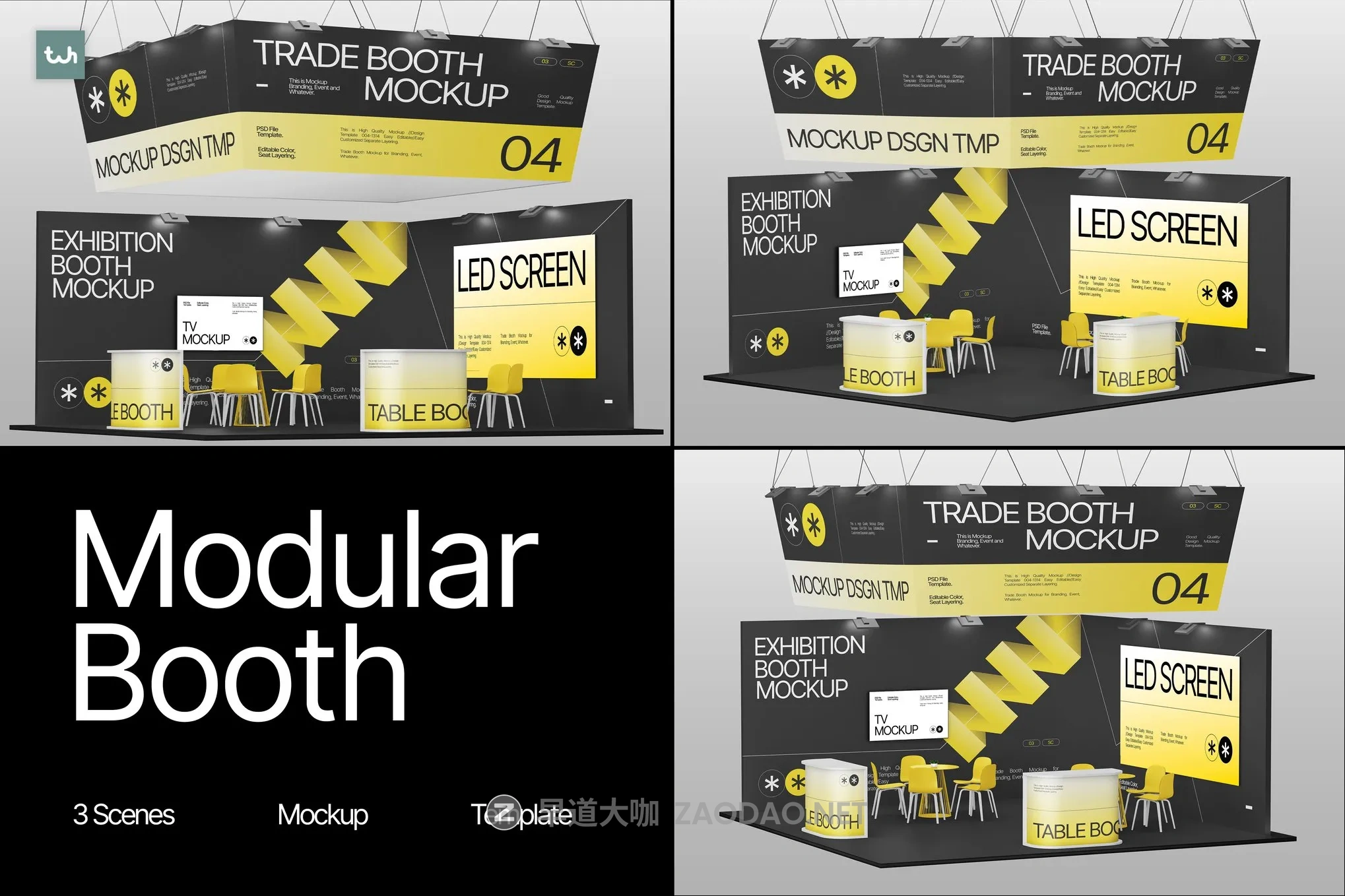 时尚展会展位展厅广告牌海报吊旗画面设计展示效果ps贴图样机模板 Modular Trade Booth Mockup 004插图 时尚展会展位展厅广告牌海报吊旗画面设计展示效果ps贴图样机模板 Modular Trade Booth Mockup 004插图