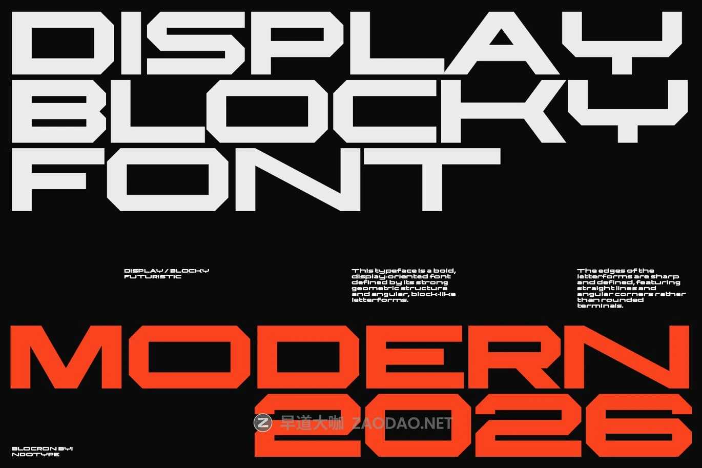 现代几何状品牌海报包装标志设计无衬线英文字体安装包 Blocron – Wide Display Sans Serif插图2 现代几何状品牌海报包装标志设计无衬线英文字体安装包 Blocron – Wide Display Sans Serif插图2