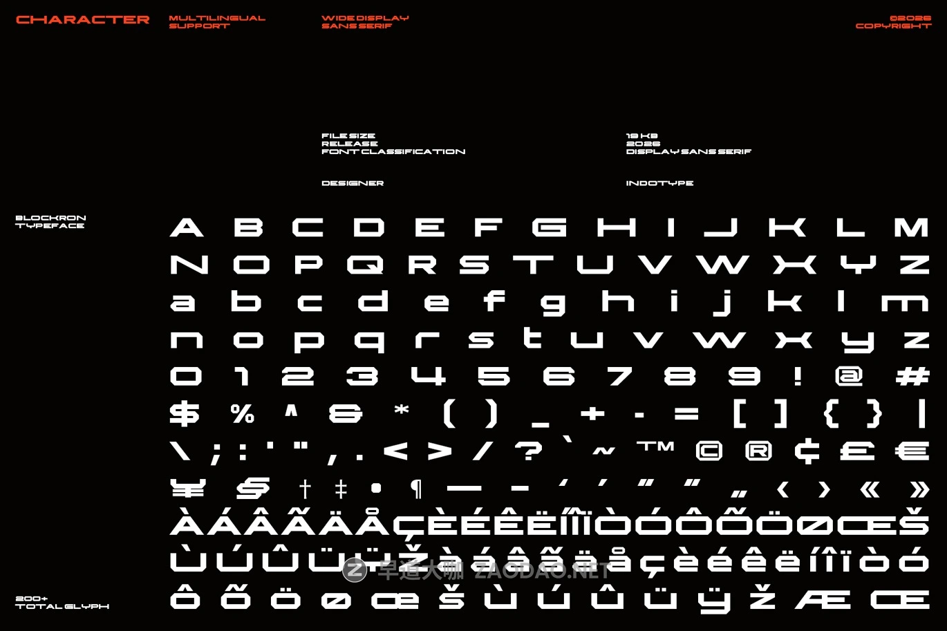 现代几何状品牌海报包装标志设计无衬线英文字体安装包 Blocron – Wide Display Sans Serif插图3 现代几何状品牌海报包装标志设计无衬线英文字体安装包 Blocron – Wide Display Sans Serif插图3