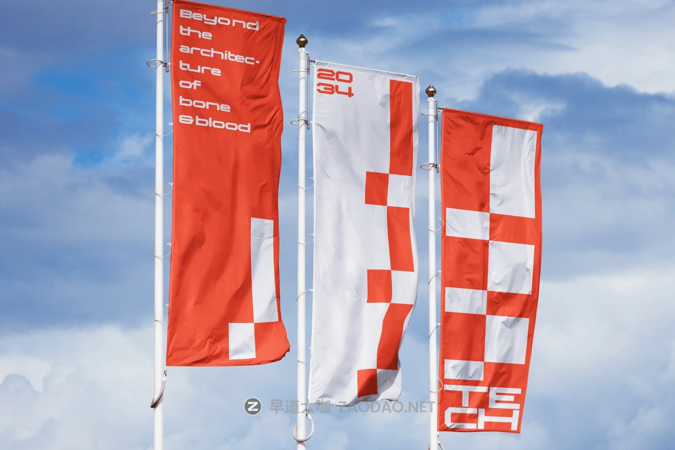 现代几何状品牌海报包装标志设计无衬线英文字体安装包 Blocron – Wide Display Sans Serif插图4 现代几何状品牌海报包装标志设计无衬线英文字体安装包 Blocron – Wide Display Sans Serif插图4