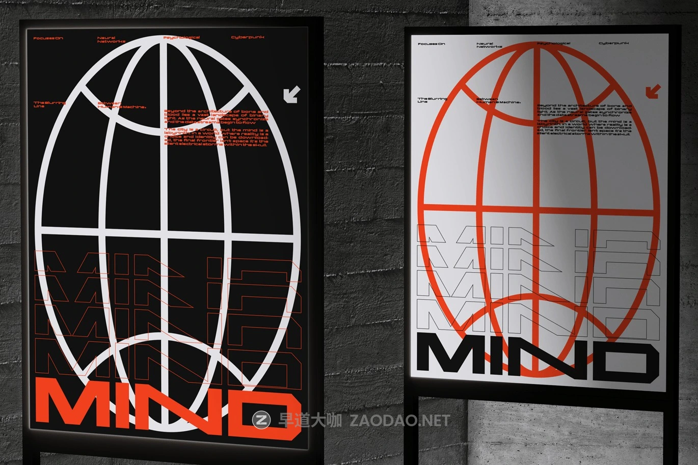 现代几何状品牌海报包装标志设计无衬线英文字体安装包 Blocron – Wide Display Sans Serif插图5 现代几何状品牌海报包装标志设计无衬线英文字体安装包 Blocron – Wide Display Sans Serif插图5