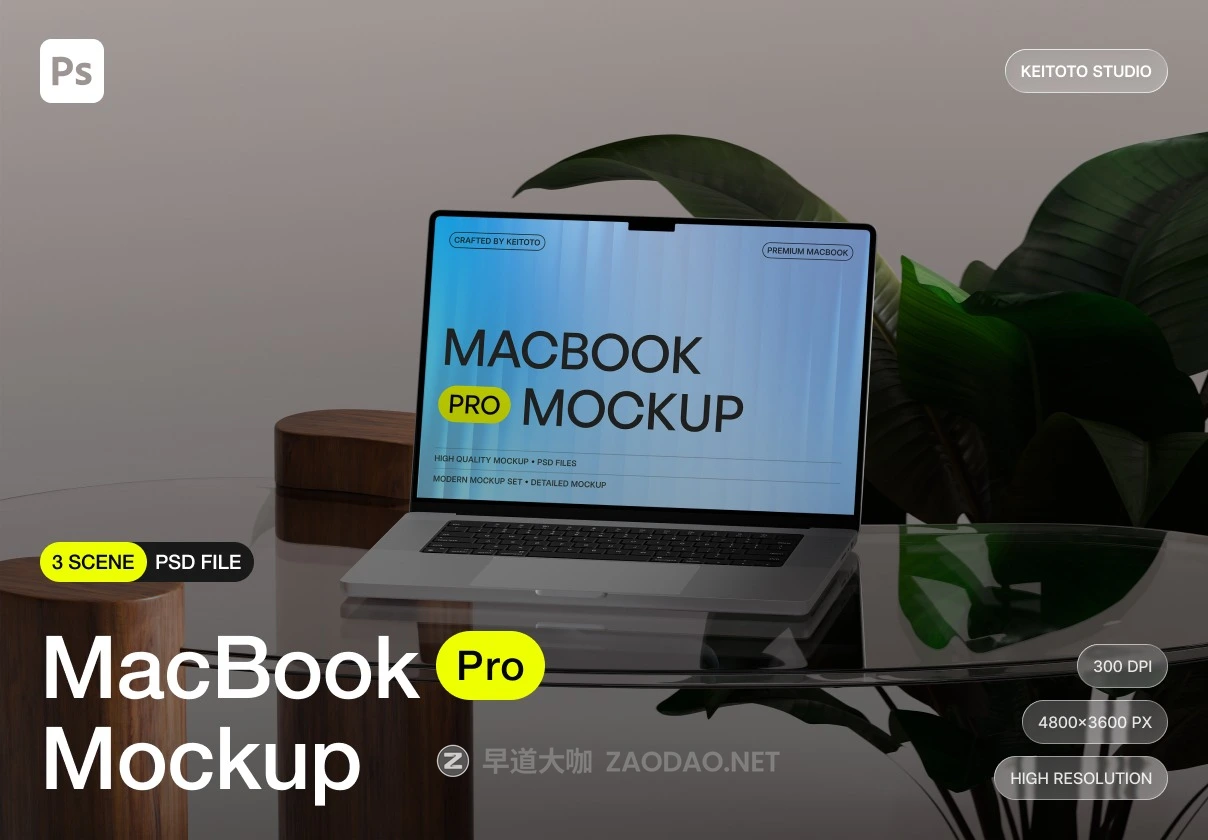 逼真苹果MacBook Pro笔记本电脑网站UI界面作品集设计展示效果图psd样机模板 MacBook Pro Mockup Set Luxury Workspace Scenes插图 逼真苹果MacBook Pro笔记本电脑网站UI界面作品集设计展示效果图psd样机模板 MacBook Pro Mockup Set Luxury Workspace Scenes插图