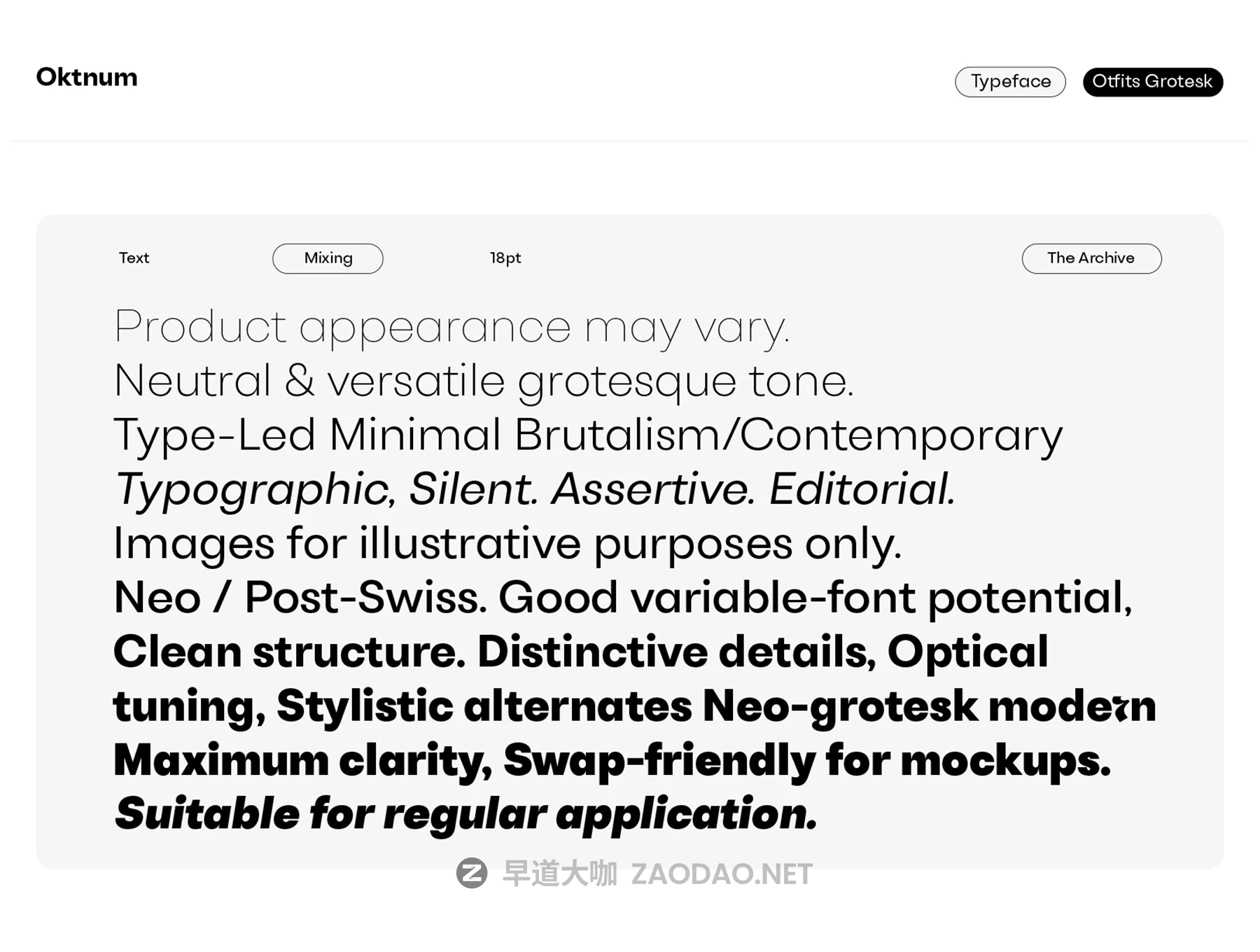 现代美学品牌数字界面包装徽标设计无衬线英文字体安装包 Otfits Grotesk Display Typeface插图12 现代美学品牌数字界面包装徽标设计无衬线英文字体安装包 Otfits Grotesk Display Typeface插图12