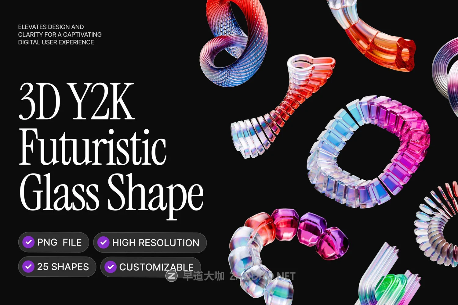 25款未来科幻3d立体y2k多彩玻璃水晶几何图形png免抠图设计素材 3D Y2K Futuristic Glass Shape插图 25款未来科幻3d立体y2k多彩玻璃水晶几何图形png免抠图设计素材 3D Y2K Futuristic Glass Shape插图
