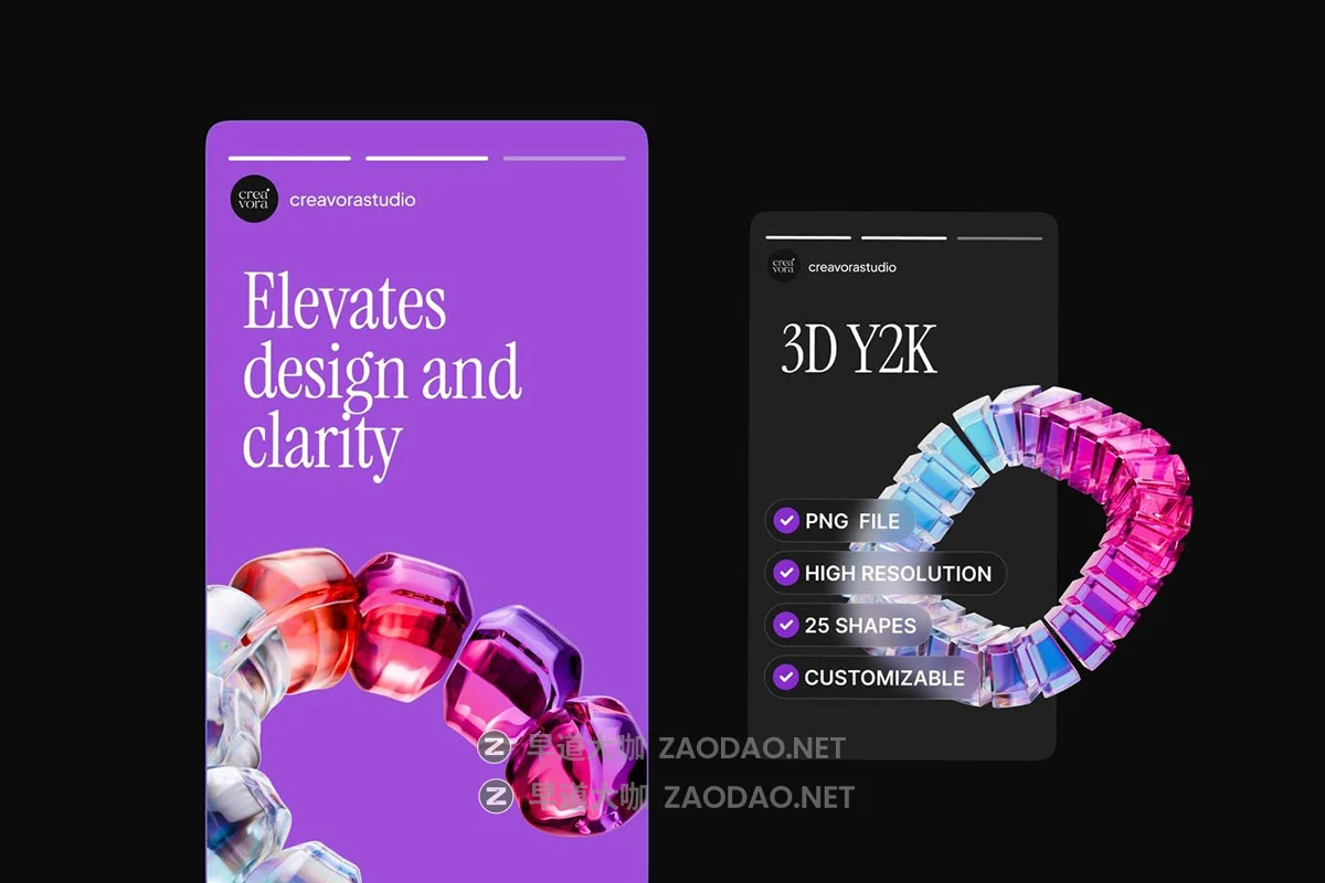 25款未来科幻3d立体y2k多彩玻璃水晶几何图形png免抠图设计素材 3D Y2K Futuristic Glass Shape插图3 25款未来科幻3d立体y2k多彩玻璃水晶几何图形png免抠图设计素材 3D Y2K Futuristic Glass Shape插图3