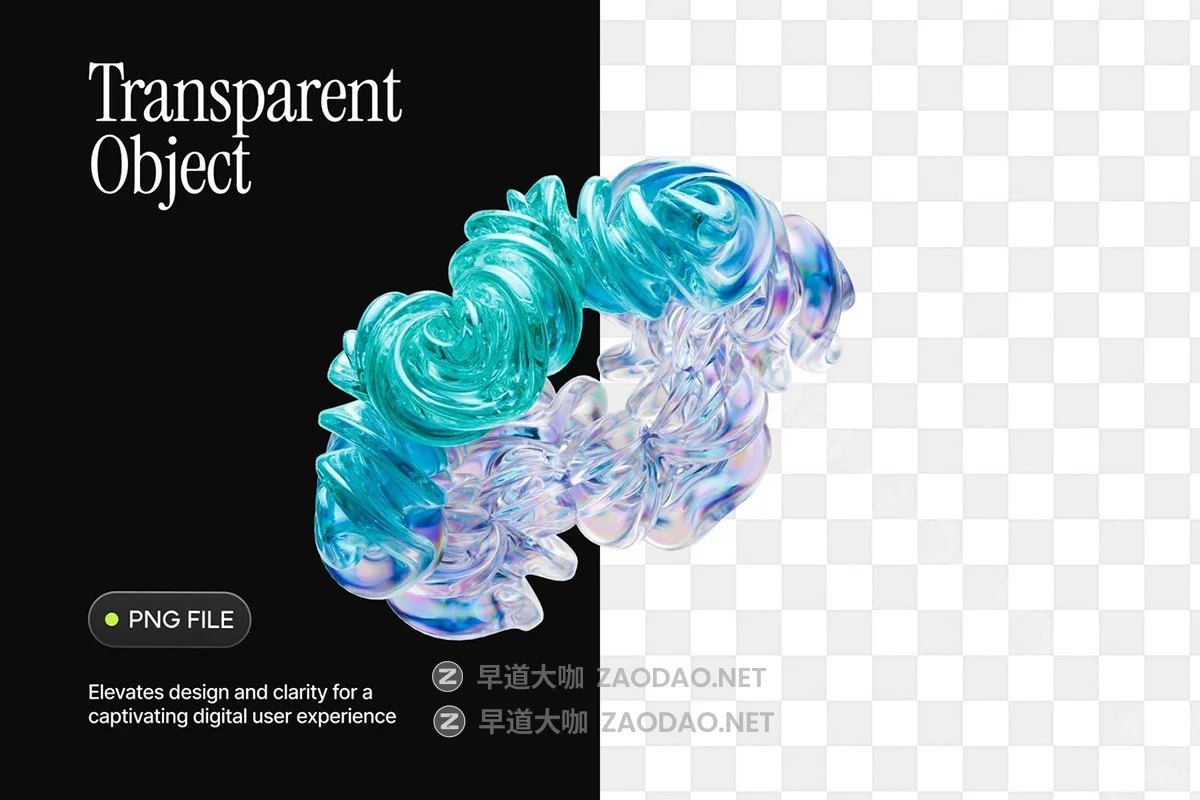 25款未来科幻3d立体y2k多彩玻璃水晶几何图形png免抠图设计素材 3D Y2K Futuristic Glass Shape插图1 25款未来科幻3d立体y2k多彩玻璃水晶几何图形png免抠图设计素材 3D Y2K Futuristic Glass Shape插图1