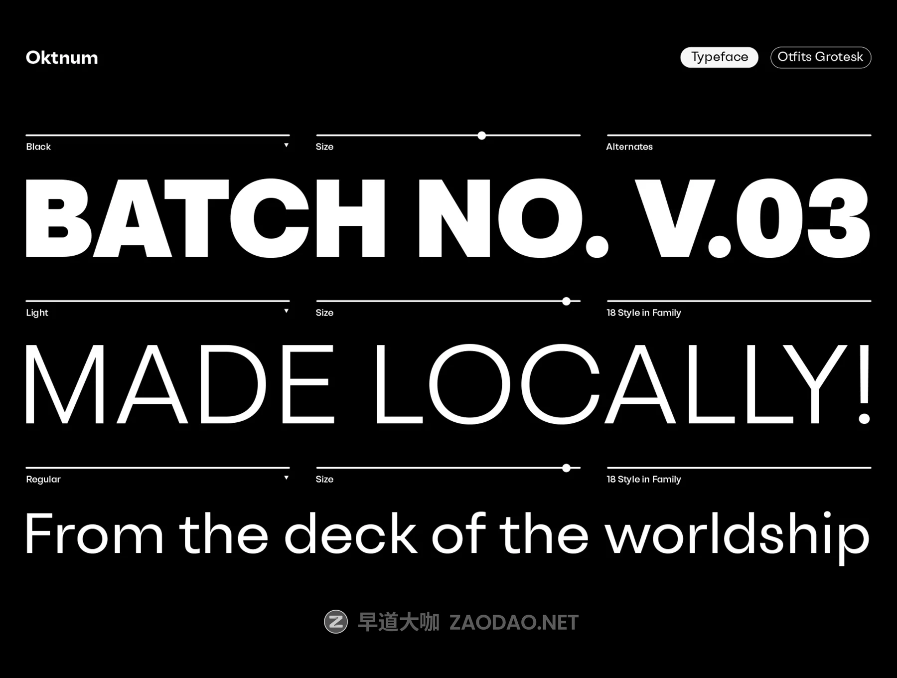 现代美学品牌数字界面包装徽标设计无衬线英文字体安装包 Otfits Grotesk Display Typeface插图2 现代美学品牌数字界面包装徽标设计无衬线英文字体安装包 Otfits Grotesk Display Typeface插图2