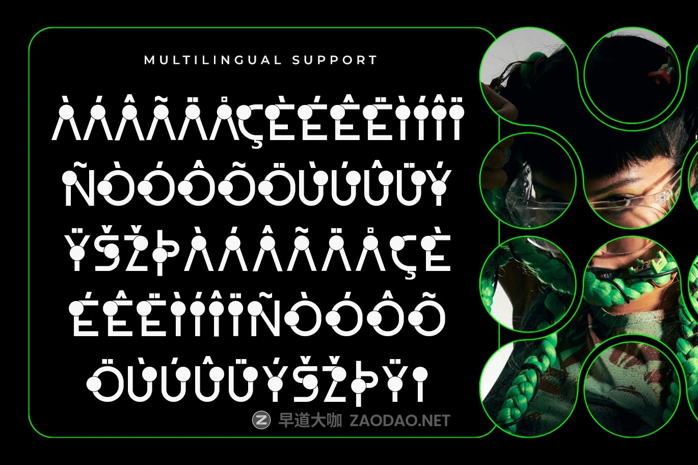 现代极简品牌海报徽标设计装饰英文字体安装包 Brox – Modern Display Font插图3 现代极简品牌海报徽标设计装饰英文字体安装包 Brox – Modern Display Font插图3