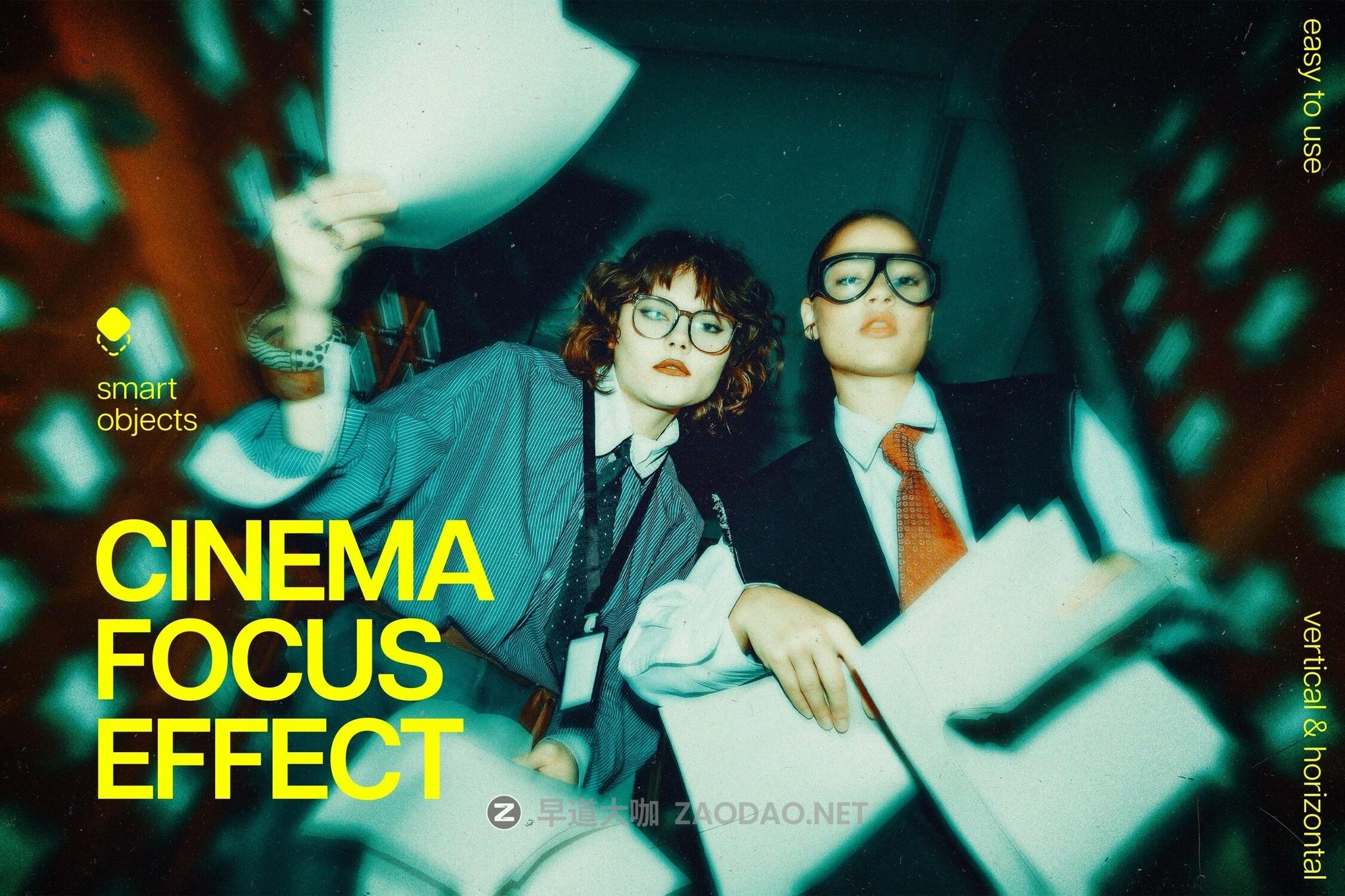 复古绿色柔和色调模糊颗粒电影照片效果ps特效滤镜样机 Soft Cinema Focus Effect插图 复古绿色柔和色调模糊颗粒电影照片效果ps特效滤镜样机 Soft Cinema Focus Effect插图
