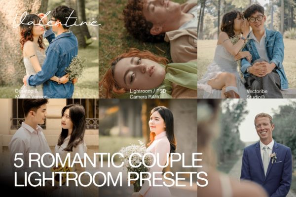 5组梦幻美学浪漫情人节婚礼纪念日摄影照片调色Lightroom预设 Romantic Couple Lightroom Presets特色图 5组梦幻美学浪漫情人节婚礼纪念日摄影照片调色Lightroom预设 Romantic Couple Lightroom Presets
