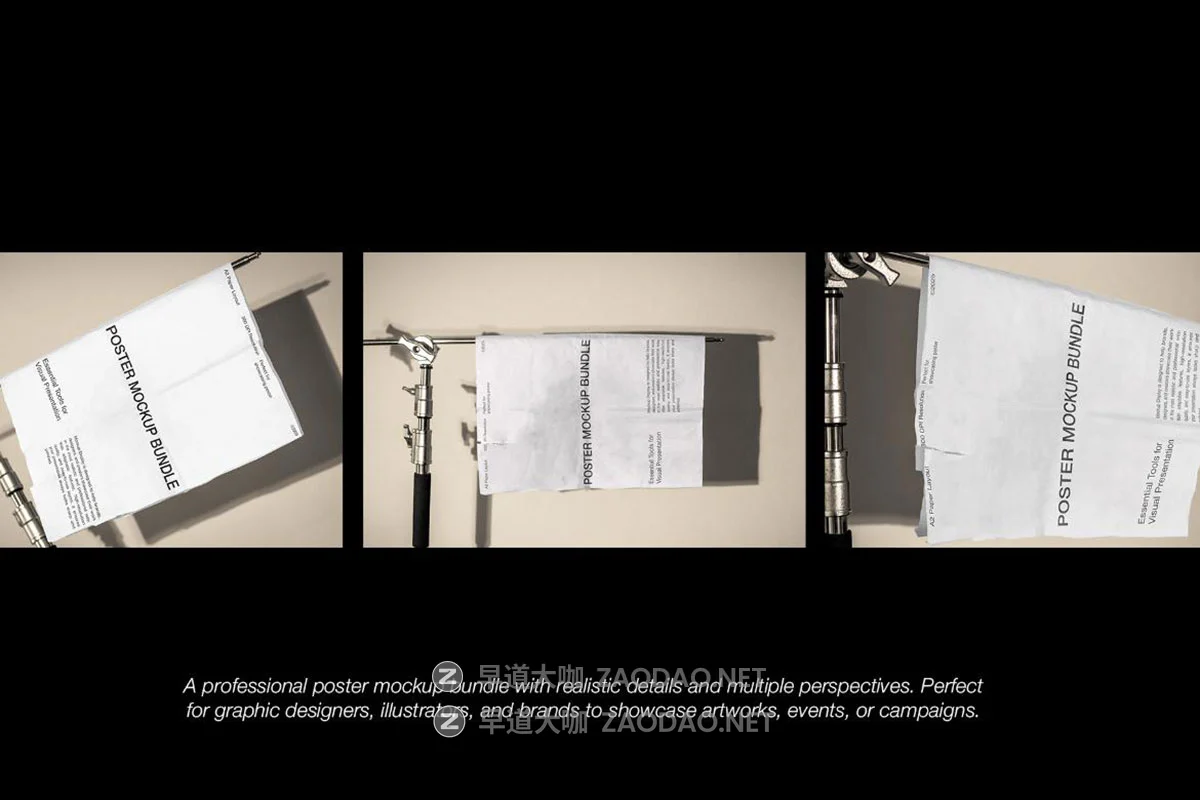 5款悬挂式海报报纸视觉画面设计展示效果图psd样机mockup模板素材 Poster Mockup Bundle插图6 5款悬挂式海报报纸视觉画面设计展示效果图psd样机mockup模板素材 Poster Mockup Bundle插图6