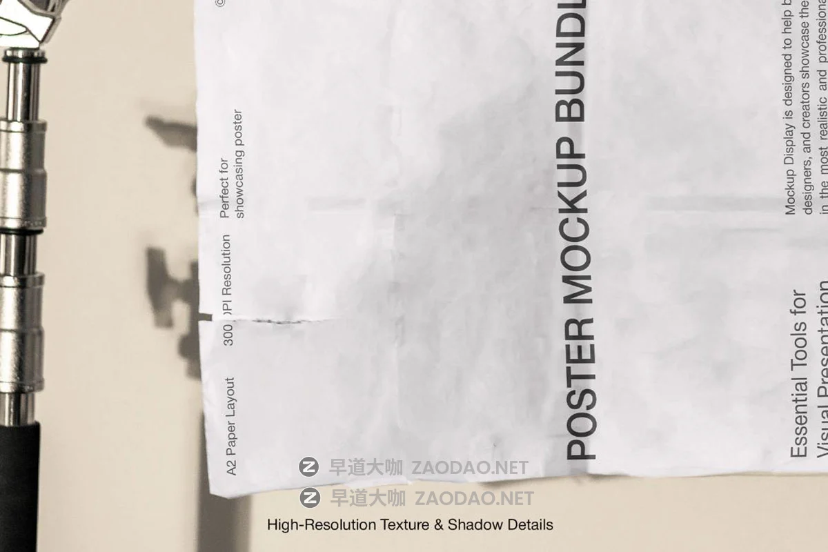 5款悬挂式海报报纸视觉画面设计展示效果图psd样机mockup模板素材 Poster Mockup Bundle插图5 5款悬挂式海报报纸视觉画面设计展示效果图psd样机mockup模板素材 Poster Mockup Bundle插图5