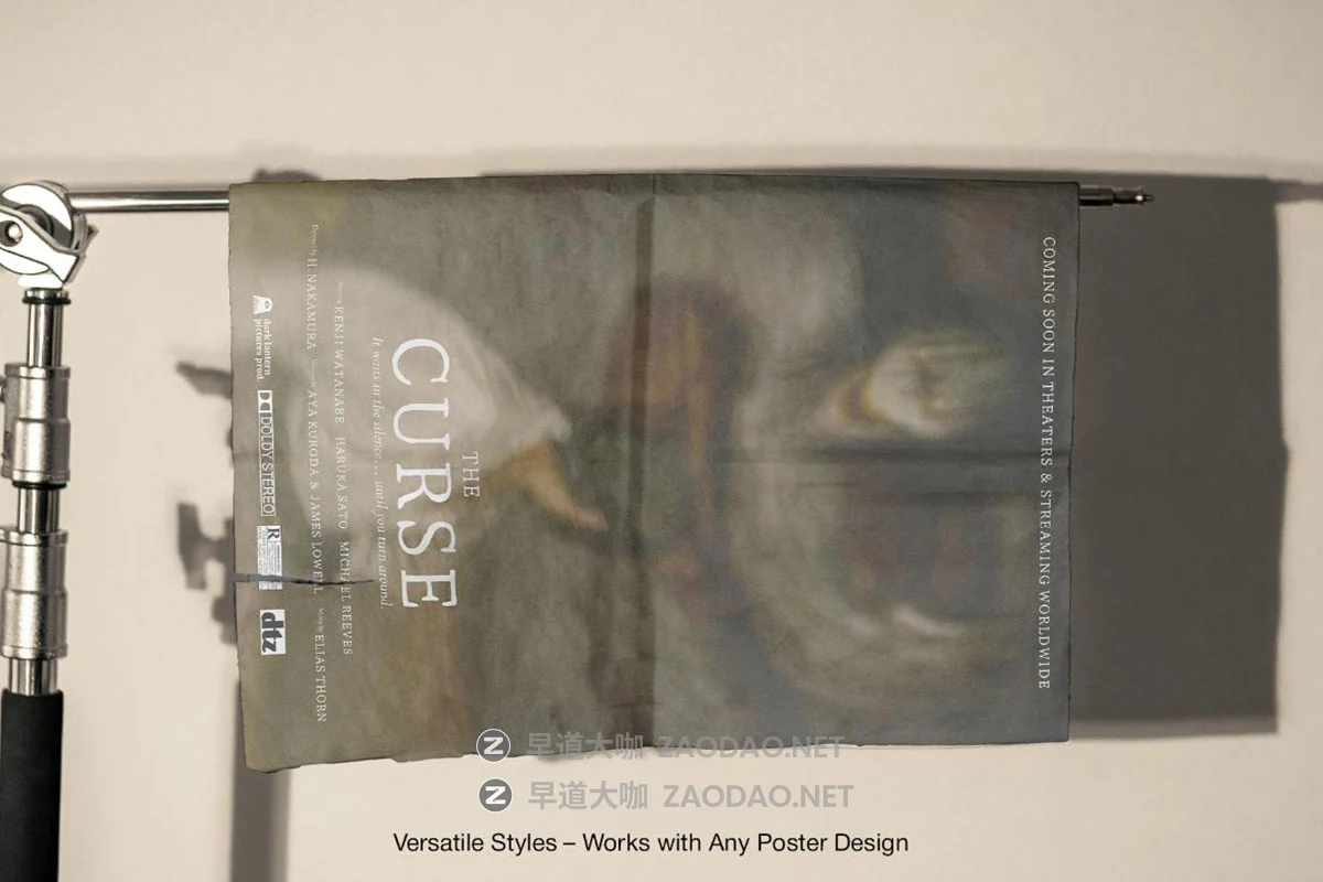 5款悬挂式海报报纸视觉画面设计展示效果图psd样机mockup模板素材 Poster Mockup Bundle插图4 5款悬挂式海报报纸视觉画面设计展示效果图psd样机mockup模板素材 Poster Mockup Bundle插图4