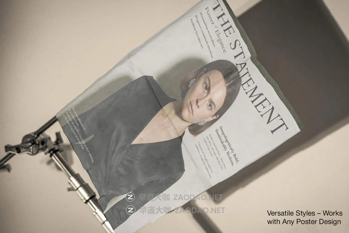 5款悬挂式海报报纸视觉画面设计展示效果图psd样机mockup模板素材 Poster Mockup Bundle插图3 5款悬挂式海报报纸视觉画面设计展示效果图psd样机mockup模板素材 Poster Mockup Bundle插图3