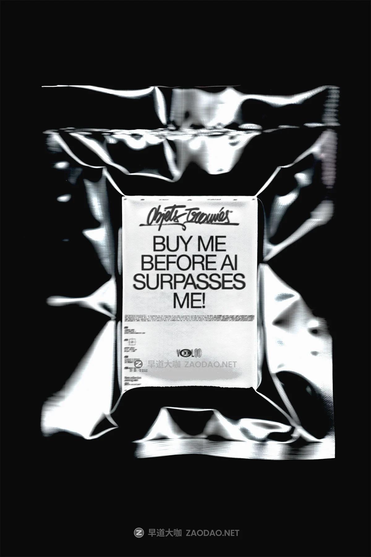 7款国外小众服装吊牌海报笔记本杂志信纸邮件黑胶片包装品牌Vi设计展示PSD样机模板 Bendito Mockup – Objets Trouvés v1 P5插图5 7款国外小众服装吊牌海报笔记本杂志信纸邮件黑胶片包装品牌Vi设计展示PSD样机模板 Bendito Mockup – Objets Trouvés v1 P5插图5