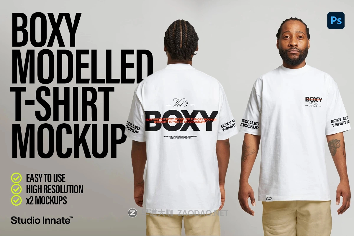 2款场景嘻哈超大男士T恤半袖印花logo设计ps贴图效果图样机模板 Boxy Modelled T-Shirt Mockup插图 2款场景嘻哈超大男士T恤半袖印花logo设计ps贴图效果图样机模板 Boxy Modelled T-Shirt Mockup插图