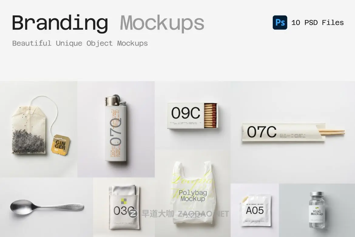 10款极简勺子打火机火柴盒筷子塑料袋茶包包装品牌vi贴图psd样机 Branding Object Mockups插图 10款极简勺子打火机火柴盒筷子塑料袋茶包包装品牌vi贴图psd样机 Branding Object Mockups插图