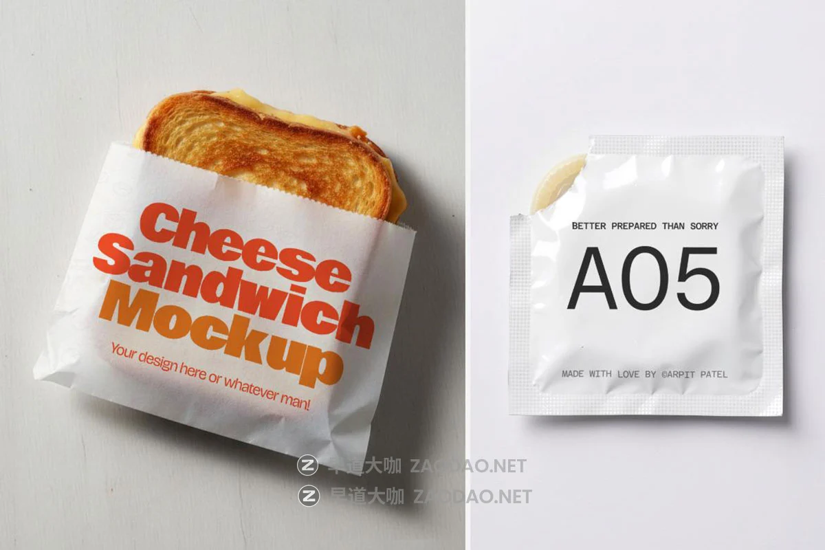 10款极简勺子打火机火柴盒筷子塑料袋茶包包装品牌vi贴图psd样机 Branding Object Mockups插图5 10款极简勺子打火机火柴盒筷子塑料袋茶包包装品牌vi贴图psd样机 Branding Object Mockups插图5