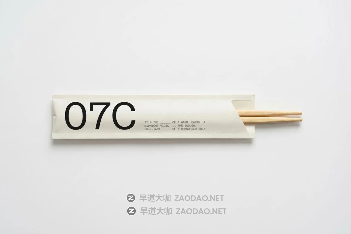 10款极简勺子打火机火柴盒筷子塑料袋茶包包装品牌vi贴图psd样机 Branding Object Mockups插图3 10款极简勺子打火机火柴盒筷子塑料袋茶包包装品牌vi贴图psd样机 Branding Object Mockups插图3