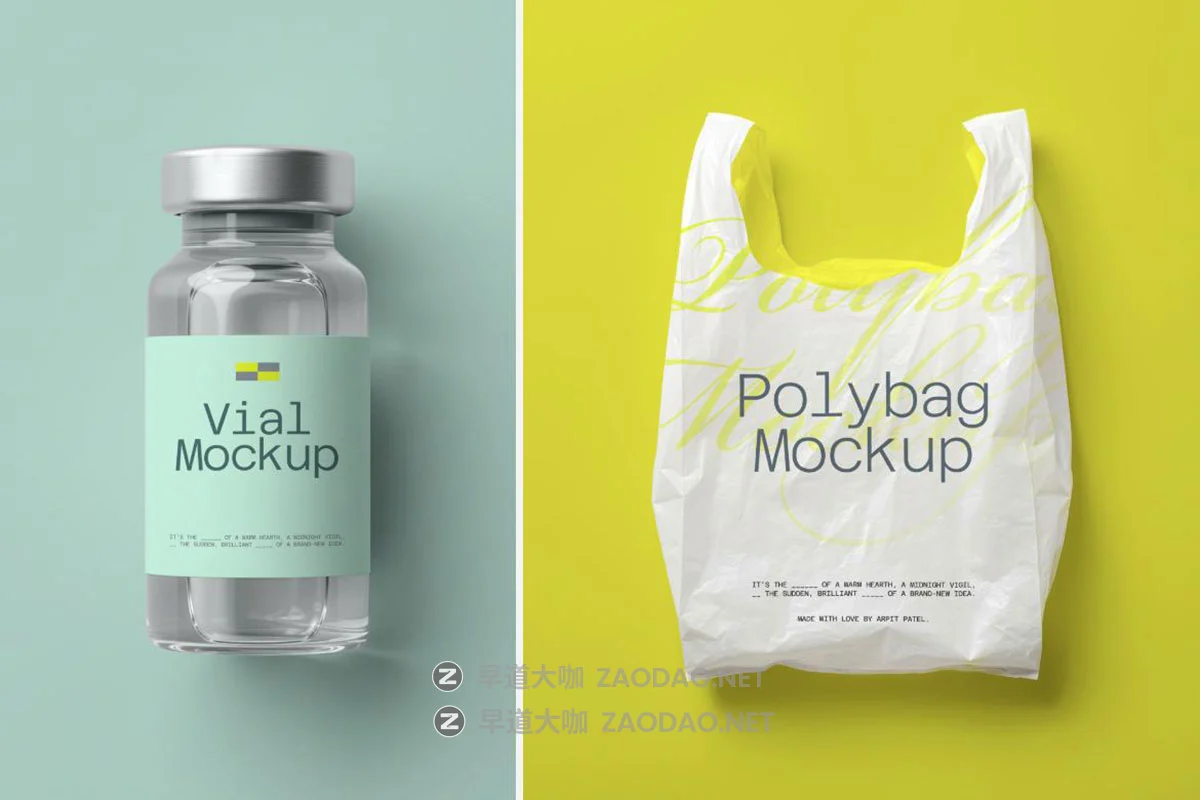 10款极简勺子打火机火柴盒筷子塑料袋茶包包装品牌vi贴图psd样机 Branding Object Mockups插图1 10款极简勺子打火机火柴盒筷子塑料袋茶包包装品牌vi贴图psd样机 Branding Object Mockups插图1