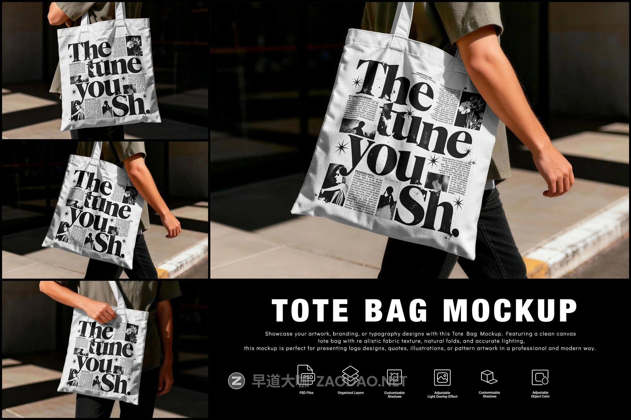 3款ins风街头艺术无纺布帆布袋手提袋vi品牌设计贴图psd样机素材 Canvas Tote Bag Mockup插图 3款ins风街头艺术无纺布帆布袋手提袋vi品牌设计贴图psd样机素材 Canvas Tote Bag Mockup插图