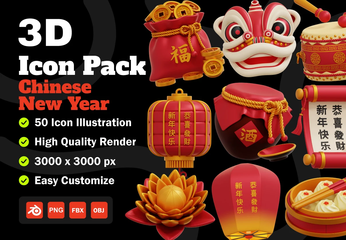 50款中国新年农历春节吉祥图标3d插图icons设计obj/fbx格式素材 Chinese New Year 3D Icon Pack