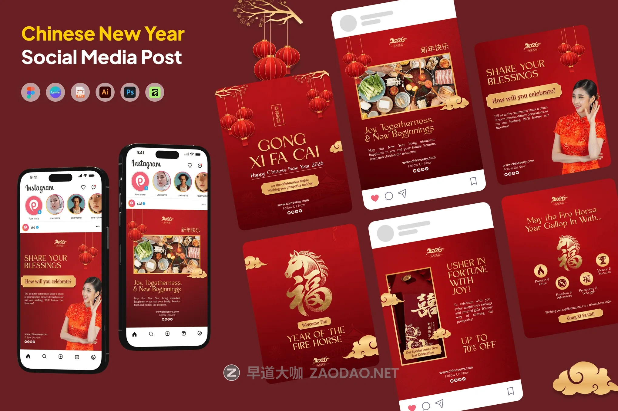 Ins风中国新年春节企业祝福海报社交媒体推广模板设计ps/ai素材 Chinese New Year Social Media Instagram Carousel插图 Ins风中国新年春节企业祝福海报社交媒体推广模板设计ps/ai素材 Chinese New Year Social Media Instagram Carousel插图