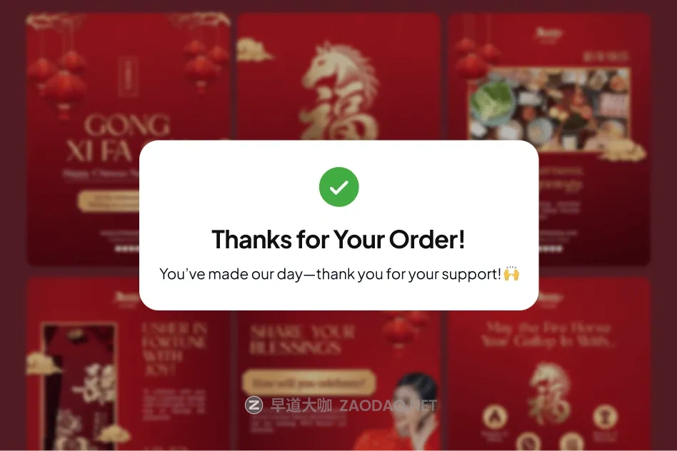 Ins风中国新年春节企业祝福海报社交媒体推广模板设计ps/ai素材 Chinese New Year Social Media Instagram Carousel插图3 Ins风中国新年春节企业祝福海报社交媒体推广模板设计ps/ai素材 Chinese New Year Social Media Instagram Carousel插图3