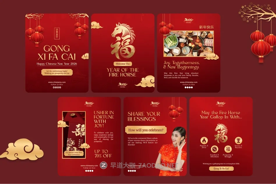 Ins风中国新年春节企业祝福海报社交媒体推广模板设计ps/ai素材 Chinese New Year Social Media Instagram Carousel插图2 Ins风中国新年春节企业祝福海报社交媒体推广模板设计ps/ai素材 Chinese New Year Social Media Instagram Carousel插图2